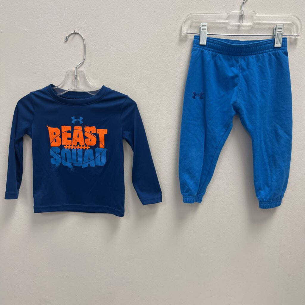 12M: Under Armour Blue Sports Shirt & Pants Set