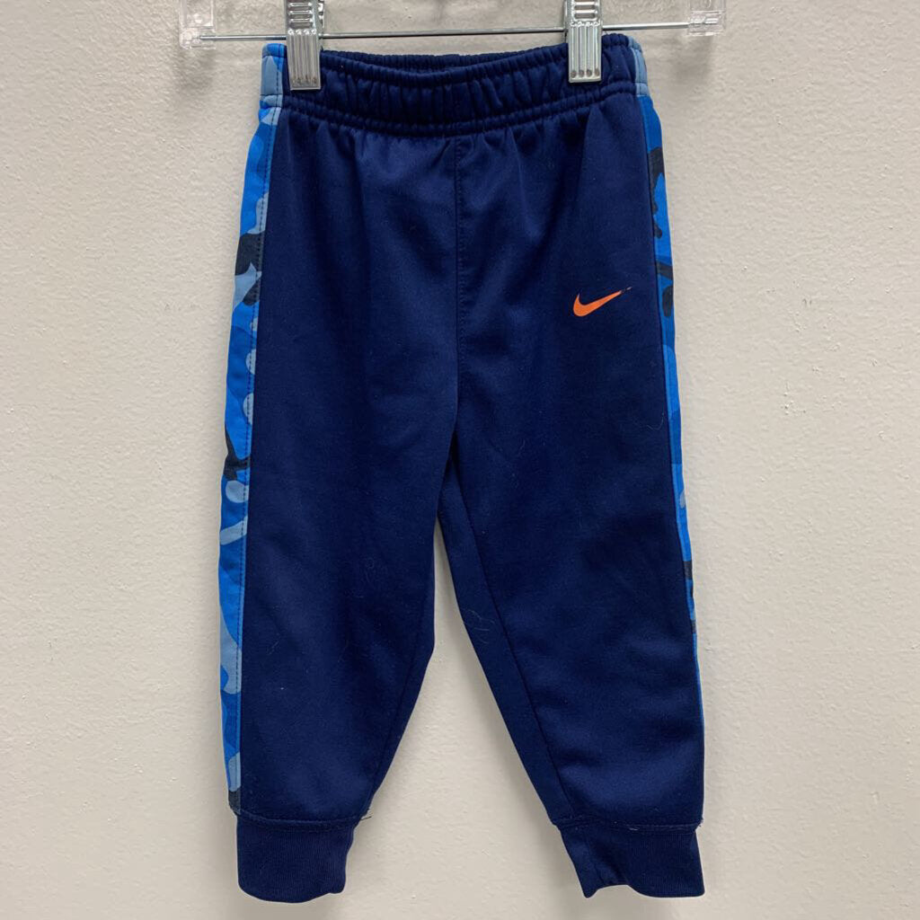 24M: Nike Dri-Fit Joggers