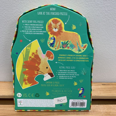 Lion 12pc Shaped Jigsaw with Shaped Box