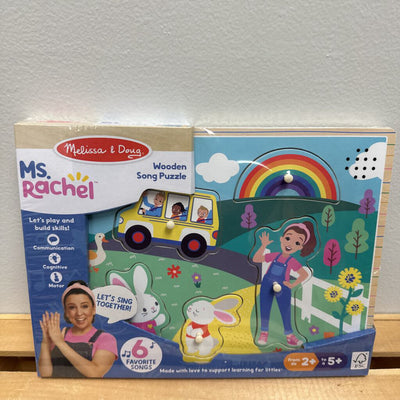 Ms. Rachel Wooden Song Puzzle