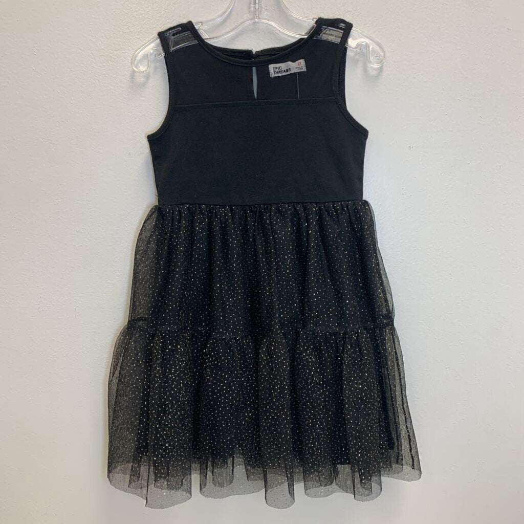 4T: Confetti Foil Tutu Dress