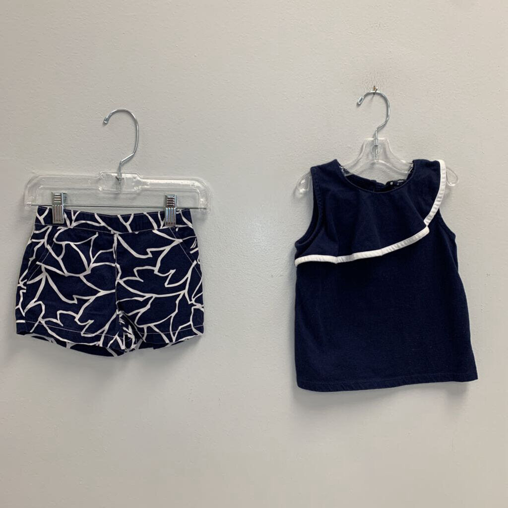 4: Ruffle Collar Tank + Shorts