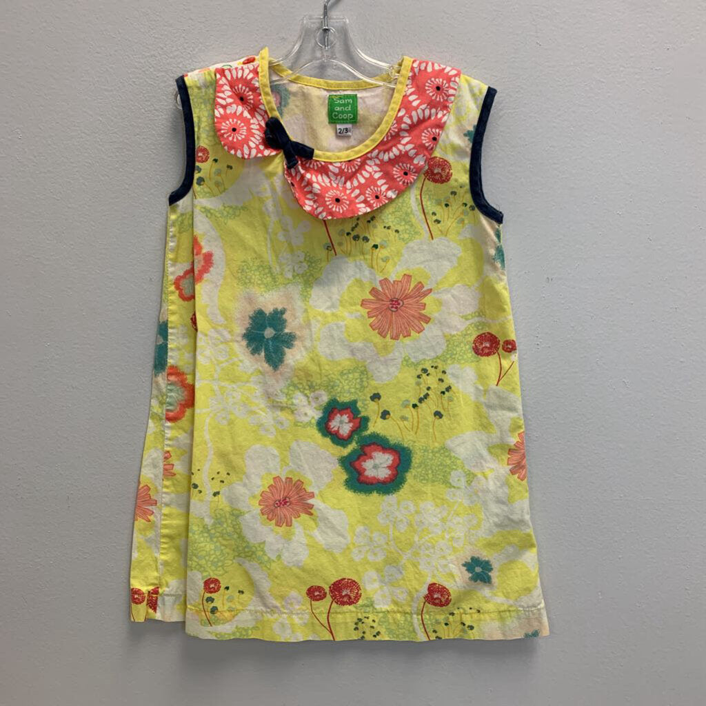 2/3: Collared Shift Dress