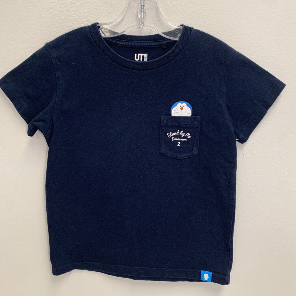 5: Stand By Me Doraemon 2 Pocket T-Shirt