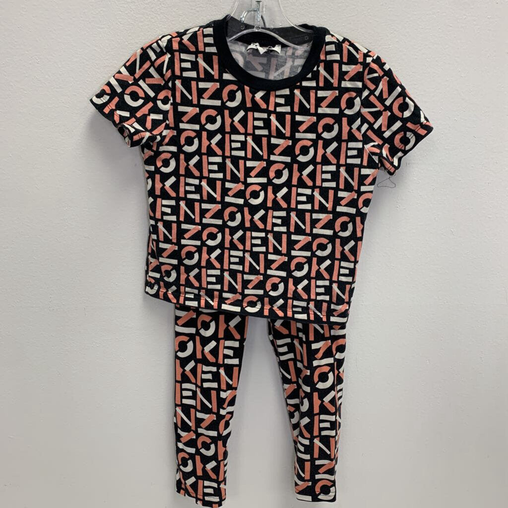3: Logo Lounge Set