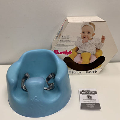 Floor Seat w/ Removable Tray
