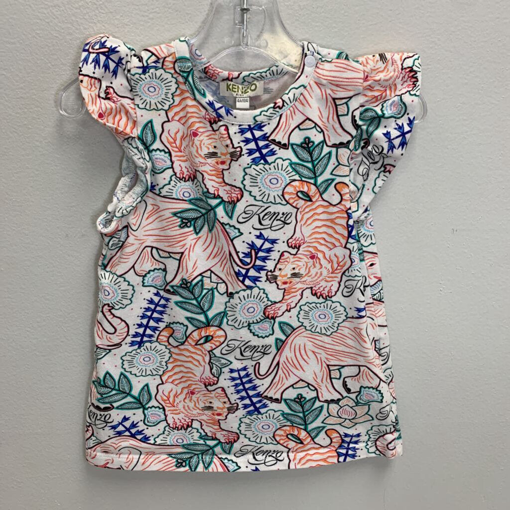 4: Graphic Ruffle Sleeve Top