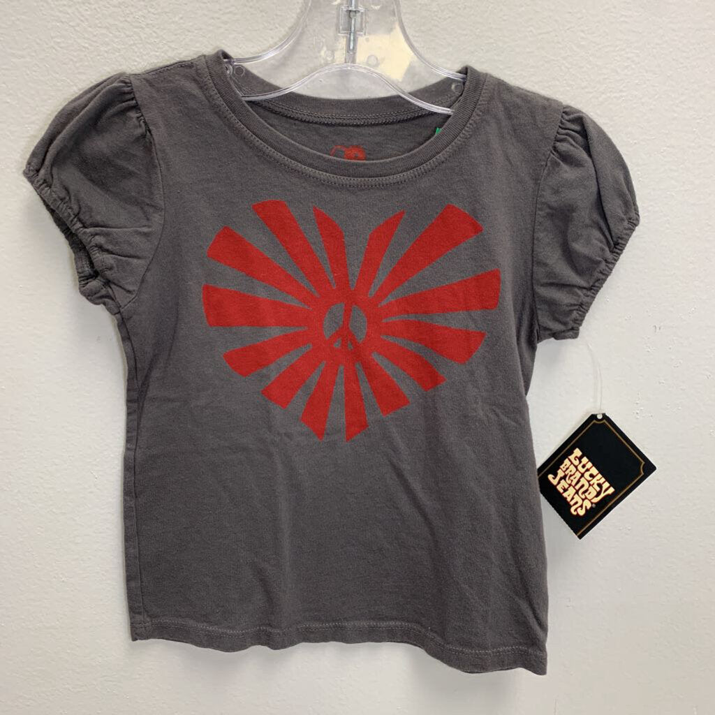 2Y: Peace Sunburst T-Shirt NWT