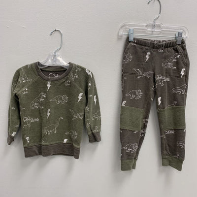 3: Dinosaur Lounge Set
