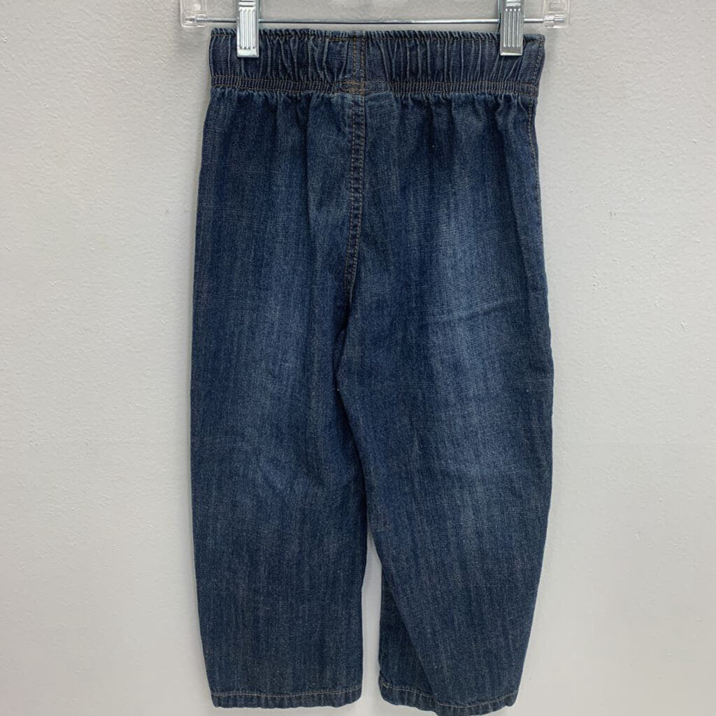 4: Lightweight Denim Pants