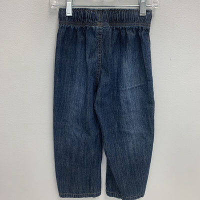 4: Lightweight Denim Pants