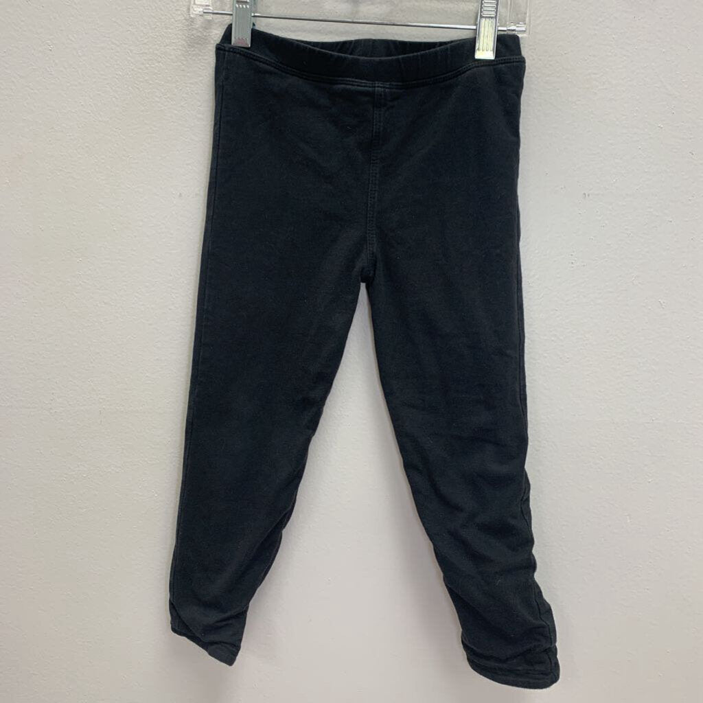 5T: Lined Sweatpants