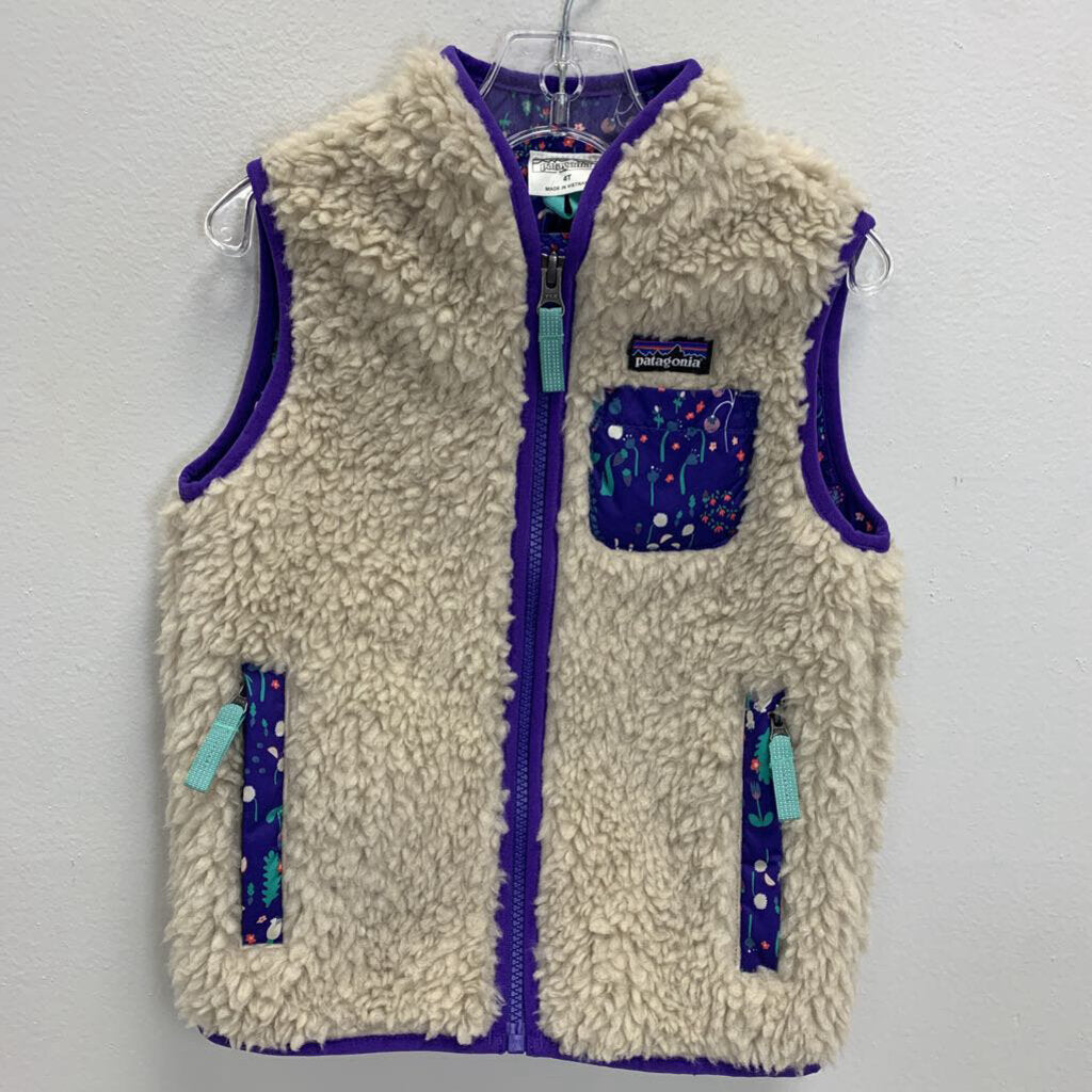 4T: Baby Retro-X Vest (Fall 2019)