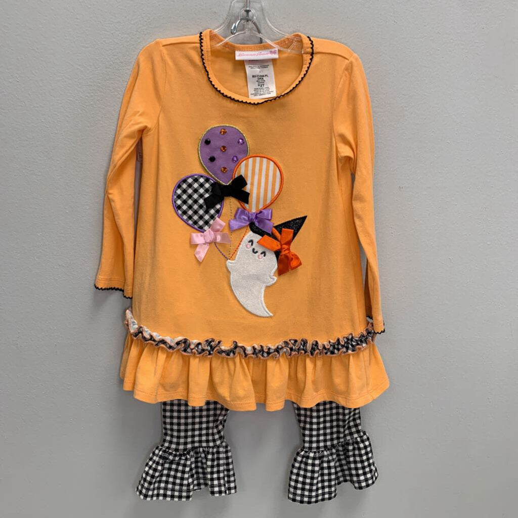 2T: Ghost Applique Set