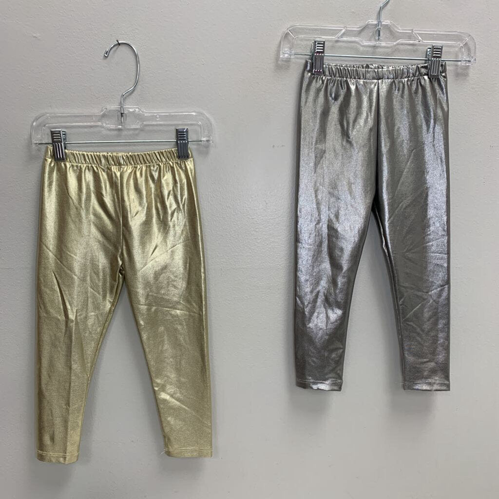 2-3: Metallic Leggings - 2 Pack
