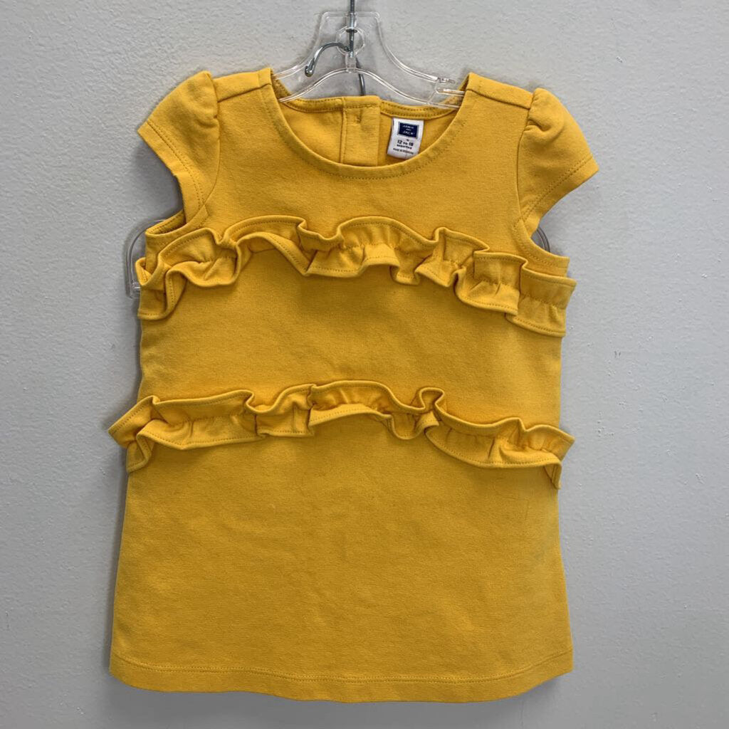 12-18M: Ruffle Ponte Dress + Bloomers