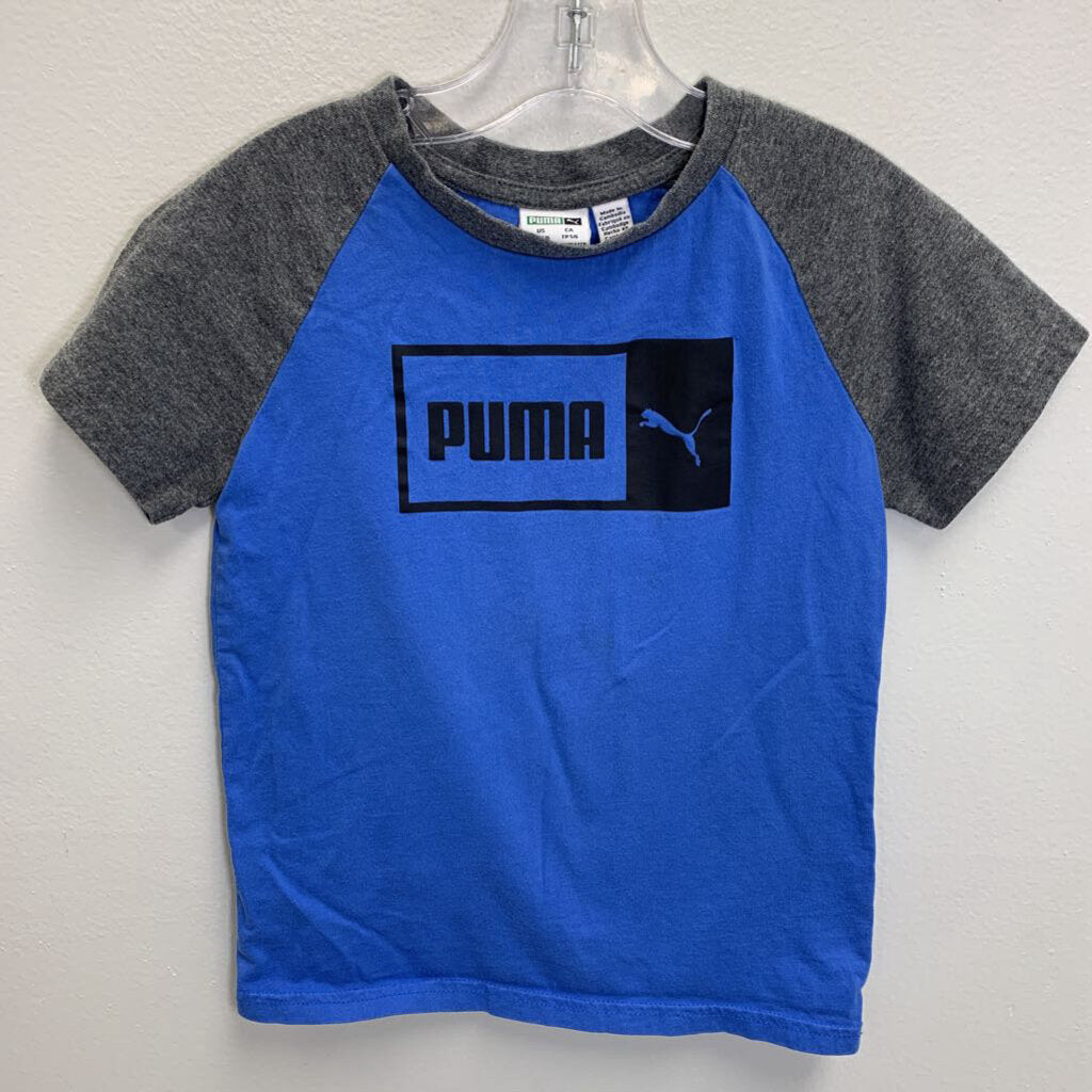 5/6: Logo T-Shirt