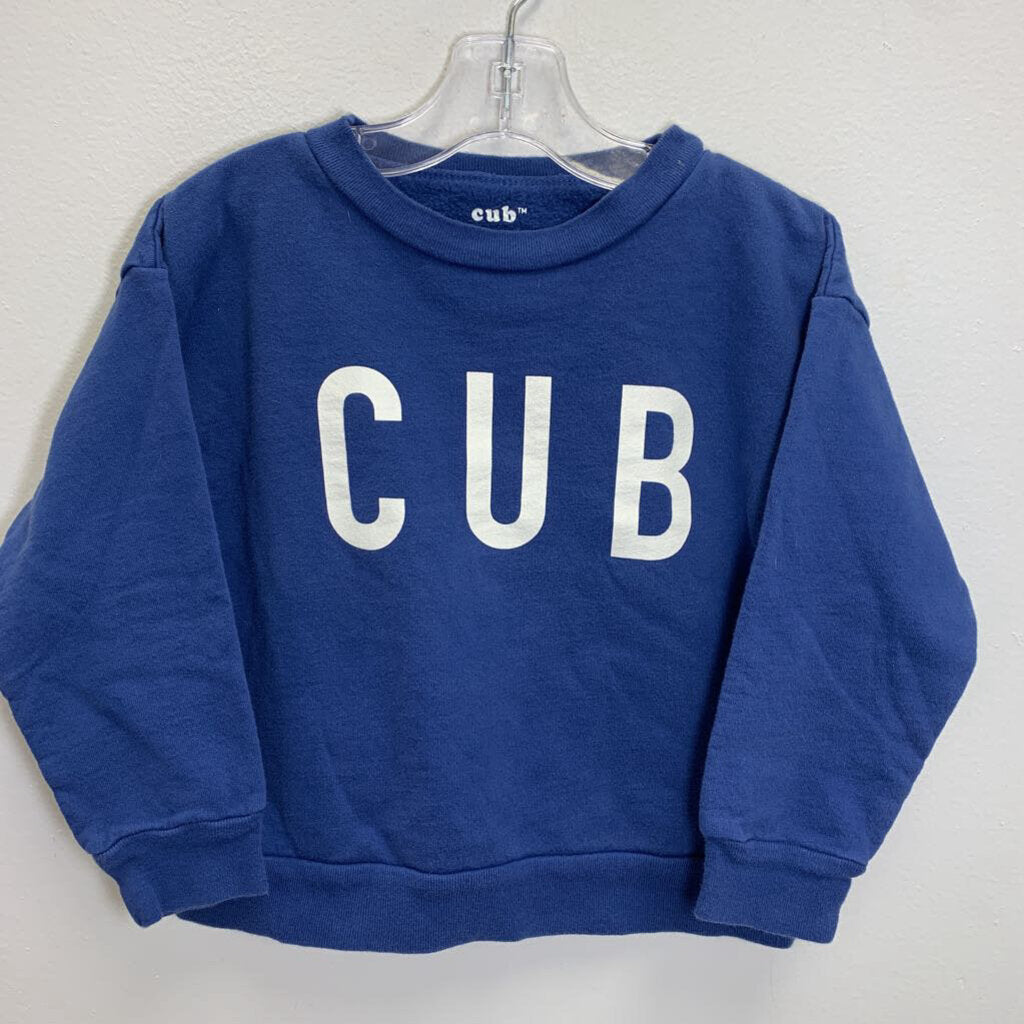 2T: x Ford and Wyatt CUB Sweatshirt