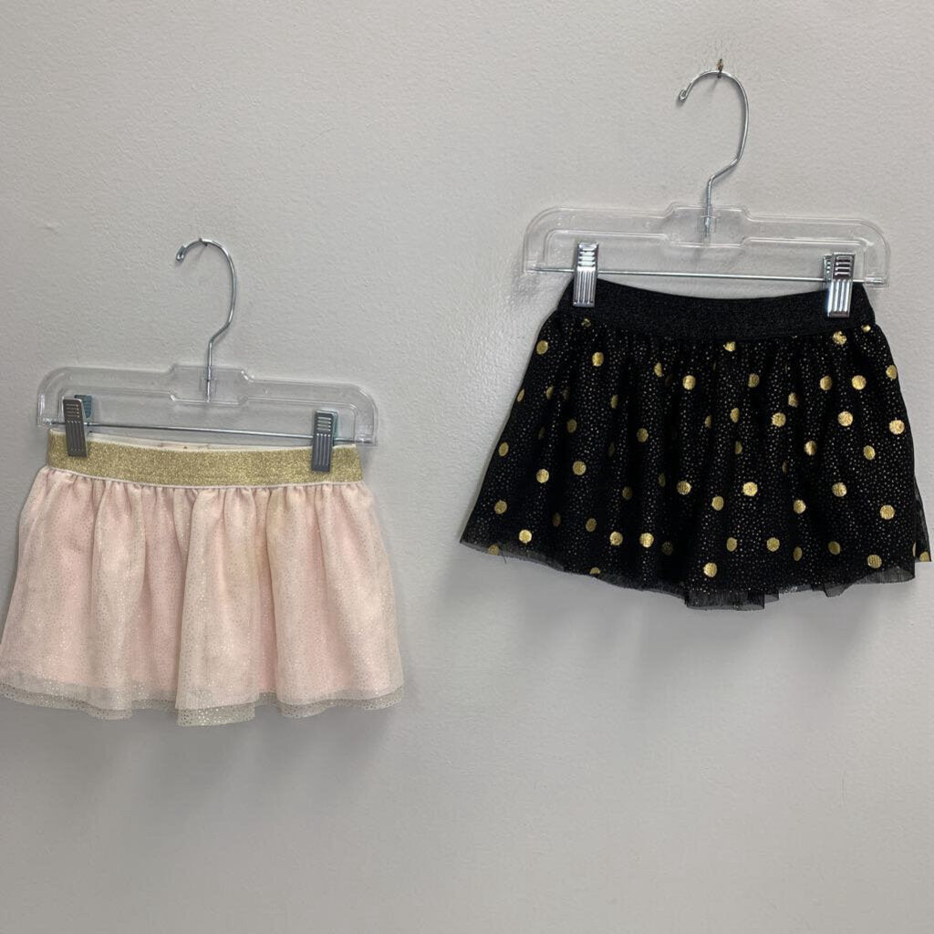 24M: Metallic Tulle Skirts - Set of 2