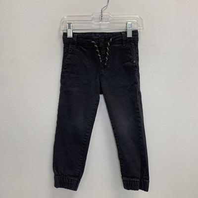 3: Drawstring Denim Joggers - Adjustable Waist