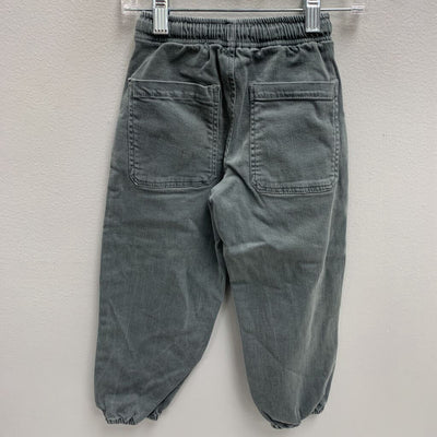 6: Twill Cargo Jogger Pants