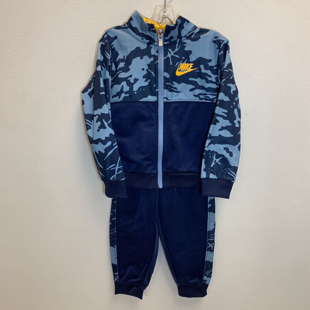 24M: Camo Tricot Jacket + Joggers Set