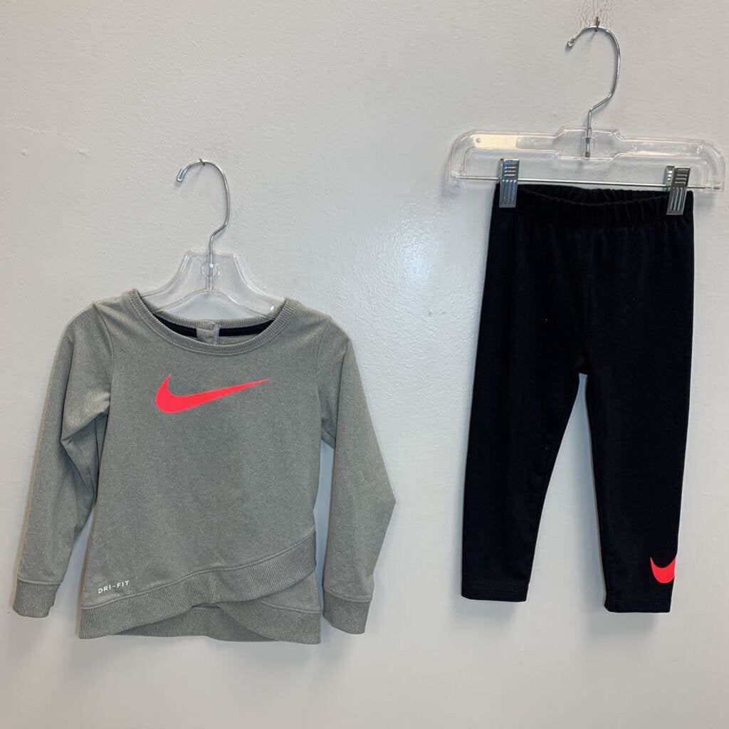 24M: Dri-Fit Top & Leggings