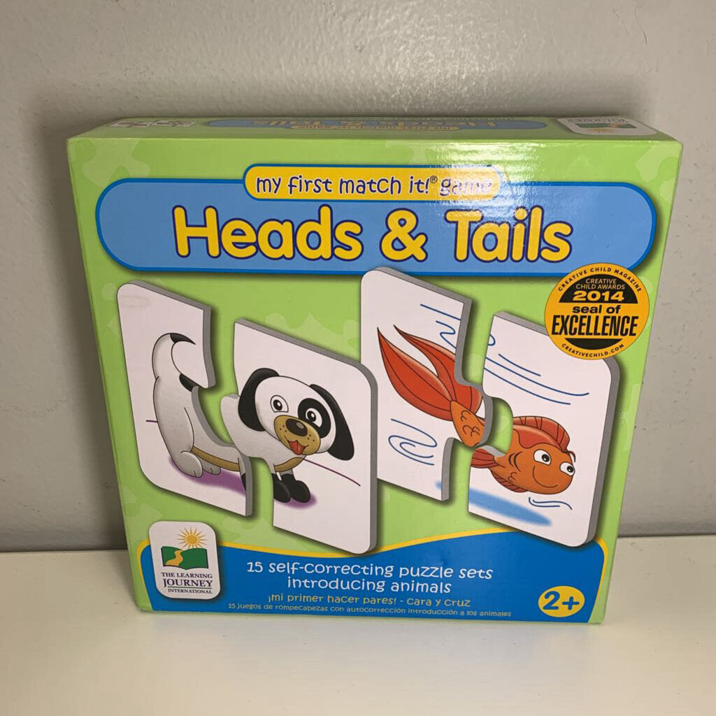 My First Match It! Game Heads & Tails